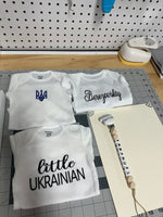 Custom listing for Nelya ( baby onesies and pacifier clip)
